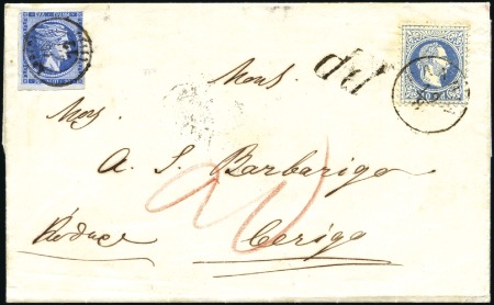 Stamp of Palestine and Holy Land » Palestine Austrian Levant Offices CANDIA 1872 Cover with contents from Heraklion fra