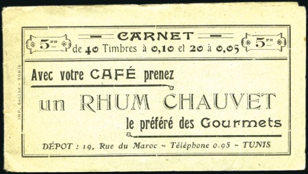 Stamp of Colonies françaises » Tunisie Carnet mixte de 60 timbres avec 20 à 5c et 40 à 10