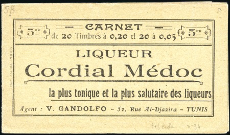 Stamp of Colonies françaises » Tunisie Carnet mixte de 40 timbres avec 20 à 5c et 20 à 20