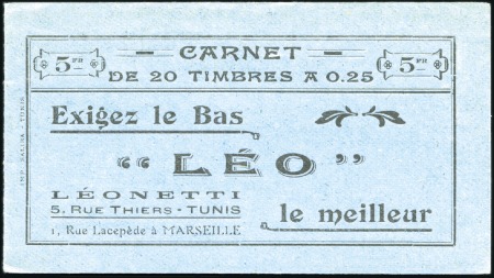 Stamp of Colonies françaises » Tunisie Carnet complet de 20 timbres à 0.25 imprimé par Sa