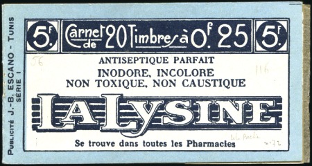 Stamp of Colonies françaises » Tunisie Carnet complet de 20 timbres à 0.25 imprimé par We