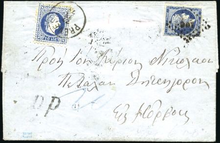 Stamp of Palestine and Holy Land » Palestine Austrian Levant Offices PREVESA 1874 Cover with contents from Prevesa fran