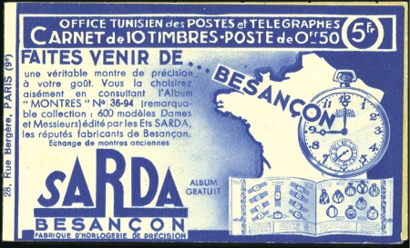 Stamp of Colonies françaises » Tunisie 50c bleu Mosquée Halfaouine, carnet complet de 10