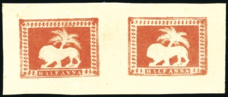 Stamp of India 1854 1/2a die I and die II se-tenant pair essay in