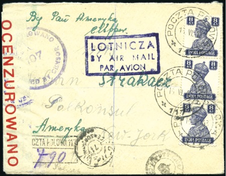 Stamp of Iraq 1943 Polish Forces In Iraq: Selection of four cens