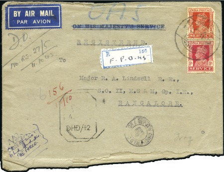 Stamp of Iraq 1940-44 India Forces In Iraq: Selection of twenty-