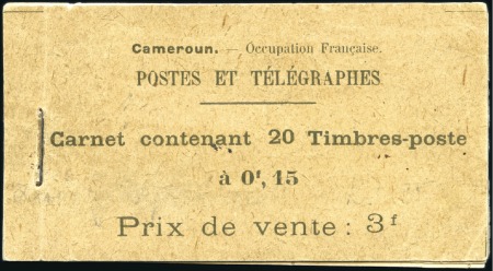 Stamp of Colonies françaises » Cameroun 1917 15c Panthère, carnet complet de 20 timbres, a