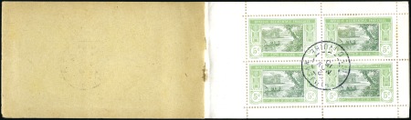 Stamp of Colonies françaises » Côte-d'Ivoire 1915 5c, carnet complet de 40 timbres avec càd Abi