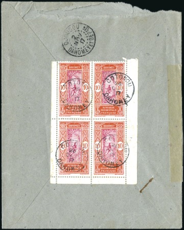 Stamp of Colonies françaises » Dahomey 1917 10c Récolte des noix de coco, feuille de carn