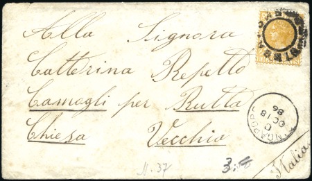 Stamp of Large Lots and Collections 1868-1929, Fascinating all-world cover lot of 89 c