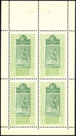 Stamp of Colonies françaises » Haut-Sénégal et Niger 1914 5c vert-jaune et vert en feuille de carnet de