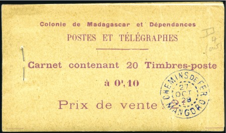 Stamp of Colonies françaises » Madagascar (Poste française) 1925 Filanzane 10c brun et violet en trois carnets