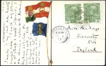 Stamp of Austria 1856-1914 ADRIATIC SEA: Accumulation of mostly car