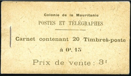 Stamp of Mauretania 1917 15c Sépia et noir en carnet complet de 20 tim