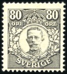 Stamp of Sweden 1918 Värnamo 55ö & 80ö mint hinge remainder, very 