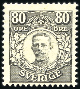 Stamp of Sweden 1918 Värnamo 55ö & 80ö mint hinge remainder, very