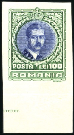 Stamp of Romania 1930 Definitives complete IMPERFORATE set, mint hi