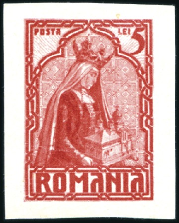 Stamp of Romania 1913-1922 Selection of colour proofs, mostly on th