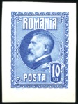 Stamp of Romania 1926 Ferdinand Birthday in complete never hinged I