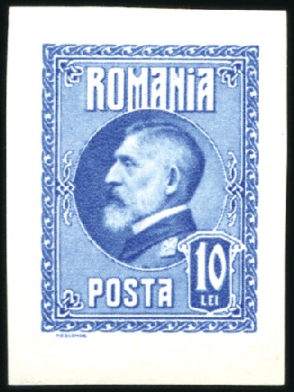 Stamp of Romania 1926 Ferdinand Birthday in complete never hinged I