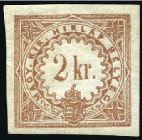 Stamp of Hungary 1868 2Kr Newspaper Tax in scarce red brown shade,