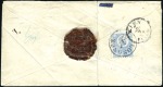 Stamp of Hungary 1871 Registered postal stationery envelope 5Kr red