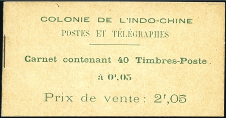 Stamp of Colonies françaises » Indochine 5c Annamite, carnet complet de 40 timbres, interca