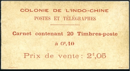 Stamp of Colonies françaises » Indochine 10c Annamite, carnet complet de 20 timbres, interc