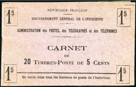 Stamp of Colonies françaises » Indochine 5c Tour de Confucius, carnet complet de 20 timbres