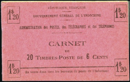 Stamp of Colonies françaises » Indochine 6c Baie d'Along, deux carnets complets de 20 timbr