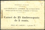 Stamp of Colonies françaises » Indochine 5c Bayon d'Angkor, deux carnets complets de 25 tim