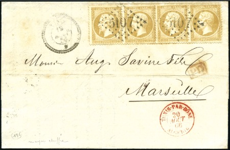 Stamp of Colonies françaises » Tunisie 1858-82, Collection ancienne sur le bureau françai