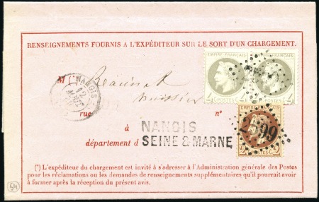 Stamp of France 1868 2c lauré +4c Lauré en paire obl. GC2599 sur f