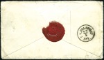 Stamp of Austria 1864 WAR AGAINST DENMARK: Postal stationery envelo