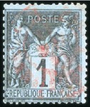 Stamp of France » Collections 1849-1949, Collection obl. en deux albums, bien av