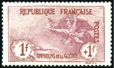 Stamp of France » Collections 1849-2005, Collection soignée en 5 classeurs : obl