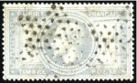 Stamp of France » Collections 1849-2005, Collection soignée en 5 classeurs : obl