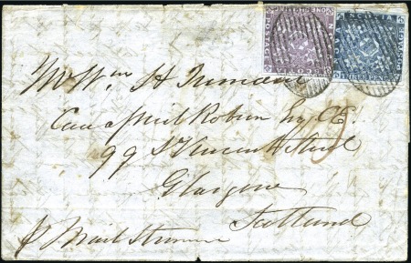 Stamp of Canada » Nova Scotia EARLIEST KNOWN USAGE, JANUARY 22, 1852
1851 Fol