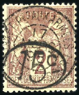Stamp of Colonies françaises » Colonies Francaise Collections et Lots 1859-1940, Collection bien tenue des colonies fran