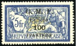 Stamp of Colonies françaises » Colonies Francaise Collections et Lots 1859-1940, Collection bien tenue des colonies fran