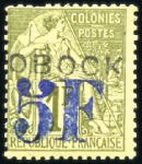 Stamp of Colonies françaises » Colonies Francaise Collections et Lots 1859-1940, Collection bien tenue des colonies fran
