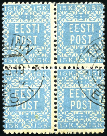 Stamp of Estonia 1918 First Issue 15k greenish blue in used block o
