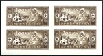 Stamp of Large Lots and Collections 1914-70, RED CROSS THEMATIC collection on black la