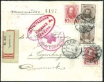 Stamp of Russia » Russia / Soviet Union Collections and Lots 1914-1918 RUSSIA - Military: Exhibition Collection