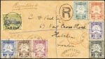 Stamp of Large Lots and Collections BALANCE OF THE FIRST DAY COLLECTION

Balance of 