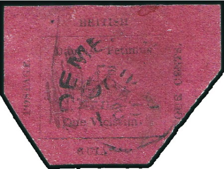 Stamp of British Guiana 1856 4c Black on Magenta, lower corners trimmed of