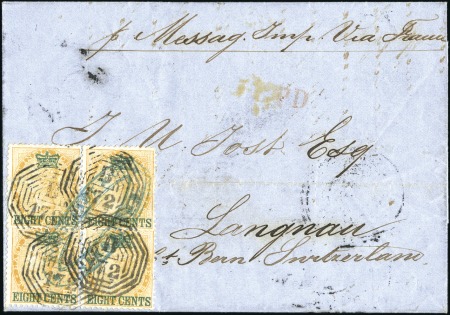 Stamp of Malaysia » Straits Settlements FIRST DAY OF USAGE

1867 Folded letter from Sing