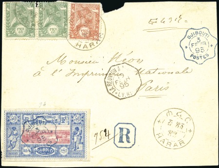 Stamp of Ethiopia EARLIEST KNOWN USAGE
1895 Registered front of c
