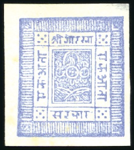 Stamp of Nepal 1881-2008, Mint & used collection in a Scott print