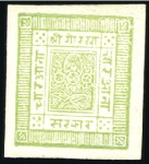 Stamp of Nepal 1881-2008, Mint & used collection in a Scott print